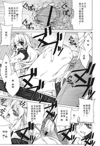 第203页图