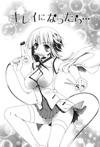 第23页图