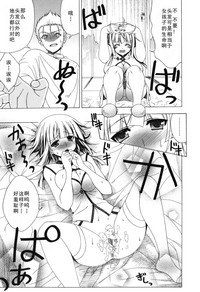 第27页图