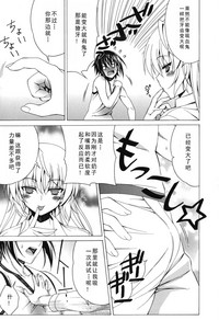 第43页图
