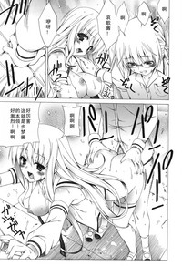 第67页图