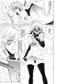 第75页图