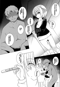 第15頁圖