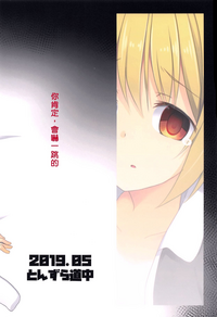 第27頁圖