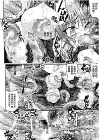 第139頁圖