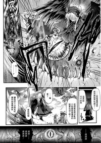 第171頁圖