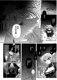 第175頁圖
