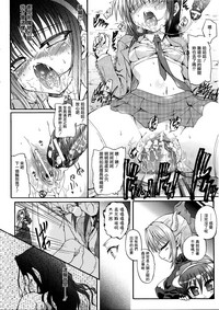 第59頁圖