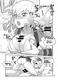 第15頁圖
