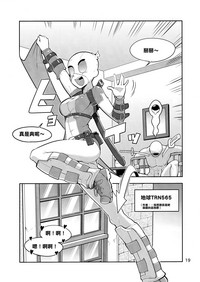 第19頁圖