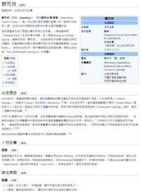第39頁圖