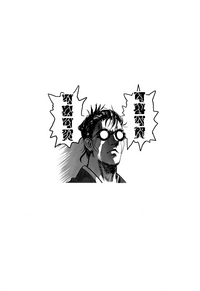 第19页图