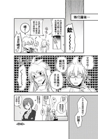 第19頁圖