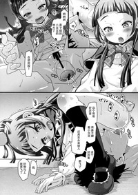 第19頁圖