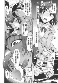 第19頁圖