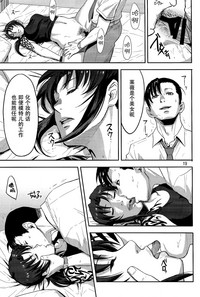 第19頁圖