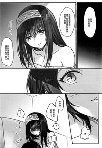 第15页图
