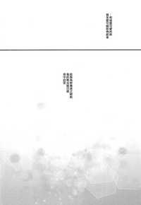 第19页图