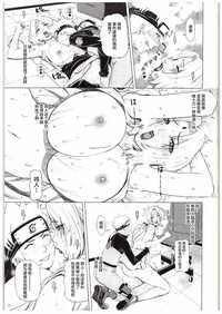 第7頁圖