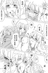 第11页图