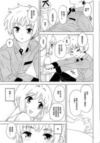 第19页图