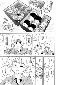 第7页图