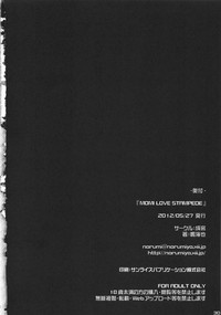 第31頁圖
