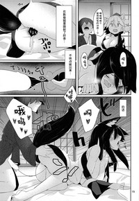 第15頁圖