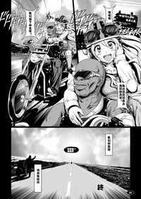 第19頁圖