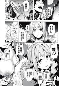 第111页图