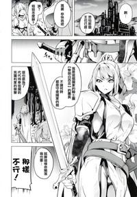 第159页图