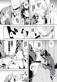 第15页图