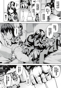 第27页图