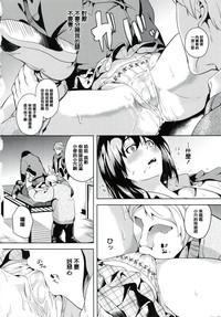 第35页图