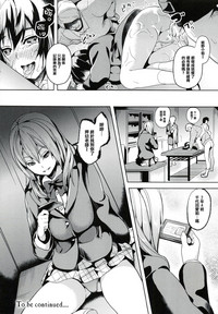 第47页图