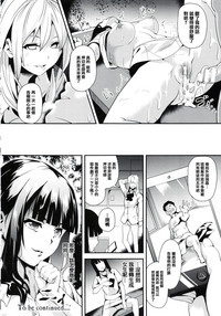 第67页图