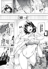 第7页图