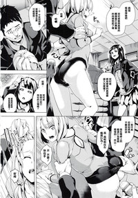 第83页图