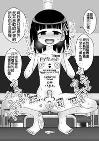 第103頁圖