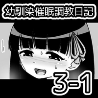 第111頁圖
