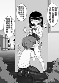 第115頁圖