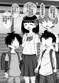 第123頁圖