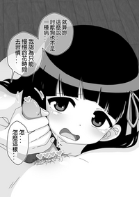 第131頁圖