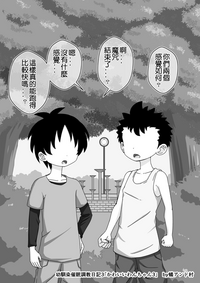 第143頁圖