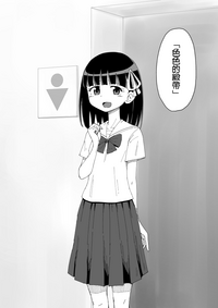 第31頁圖