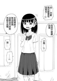 第39頁圖