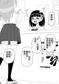 第47頁圖