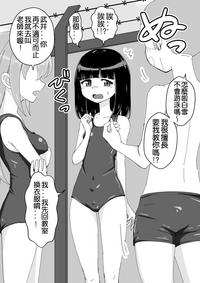 第55頁圖