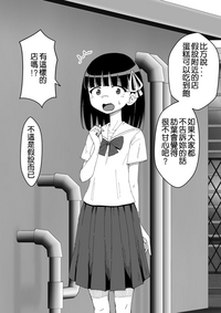 第83頁圖
