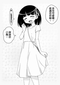 第99頁圖